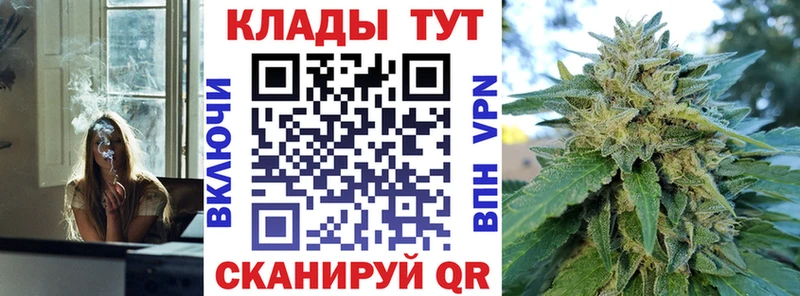 Купить наркотики сайты Катав-Ивановск NBOMe  Мефедрон  ГАШ  Кокаин  Alpha-PVP 