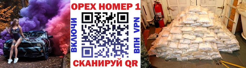 Cocaine Fish Scale  купить наркотик  Катав-Ивановск 