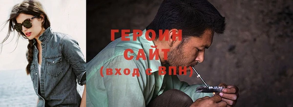 индика Покров