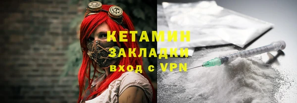 синтетический гашиш Алексеевка