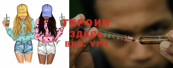 Альфа ПВП Алзамай