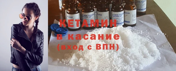 синтетический гашиш Алексеевка