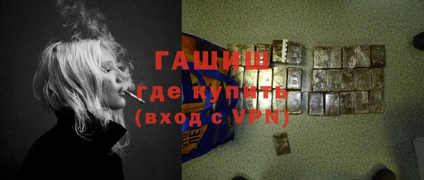 Альфа ПВП Алзамай