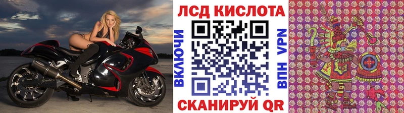 купить наркотики цена  Катав-Ивановск  Марки NBOMe 1,8мг 