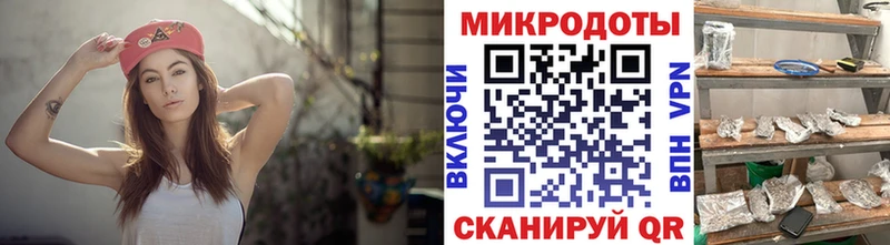 Псилоцибиновые грибы ЛСД  Катав-Ивановск 
